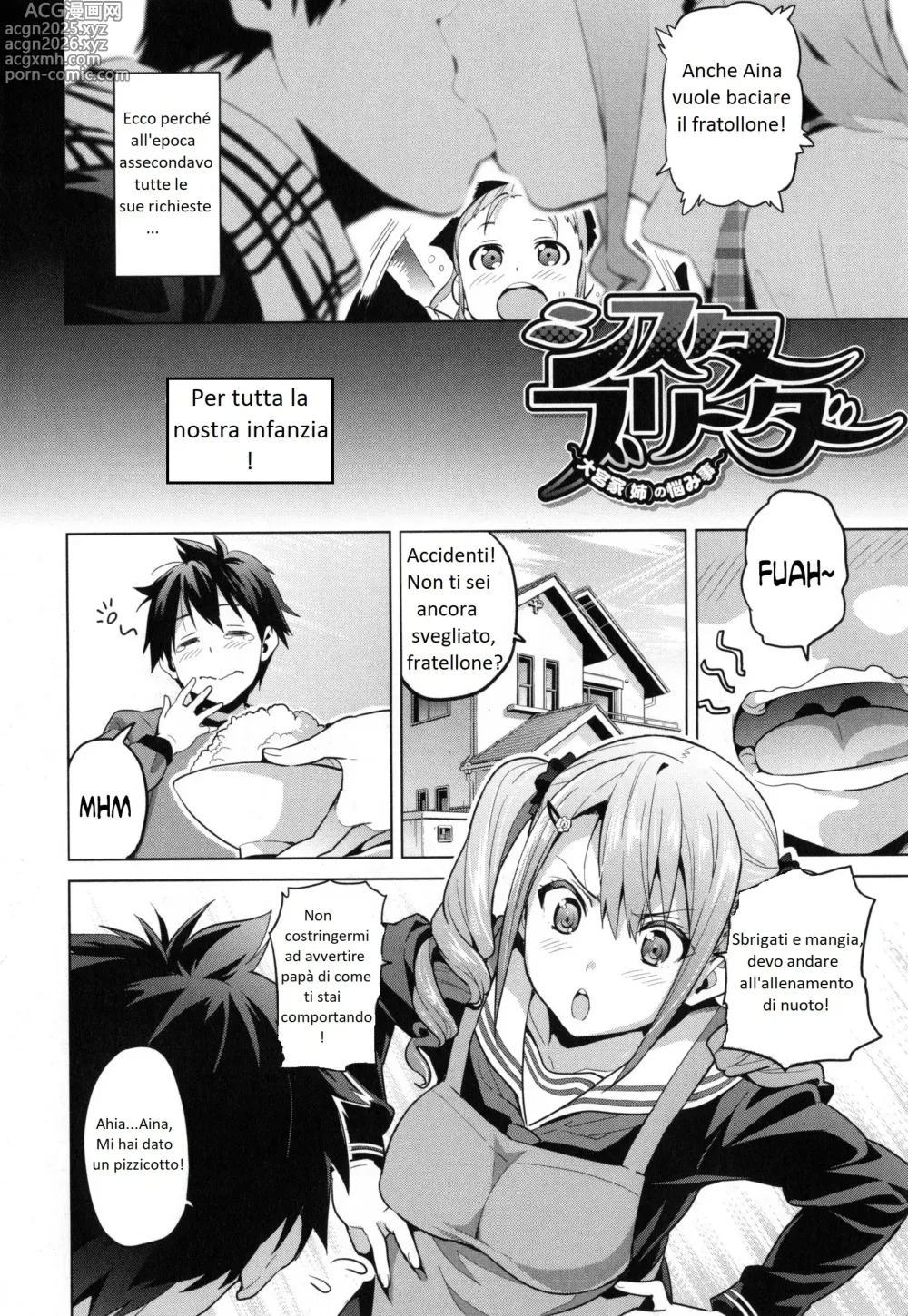 Page 4 of doujinshi Sister Breeder - Addestratore di sorelle 1/3 + Extra