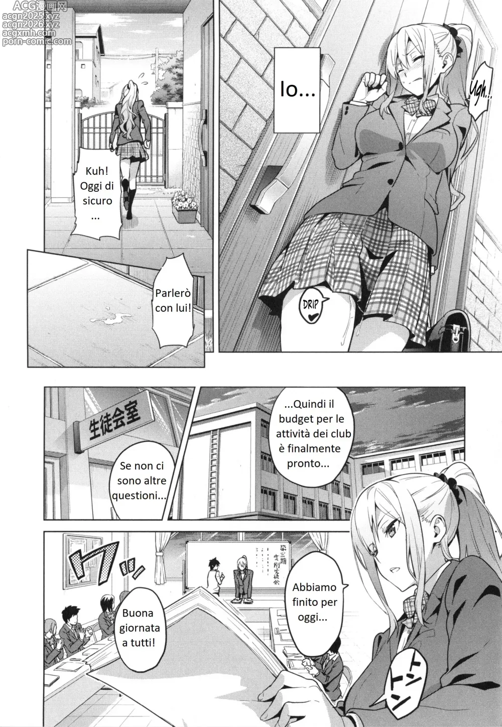 Page 8 of doujinshi Sister Breeder - Addestratore di sorelle 1/3 + Extra