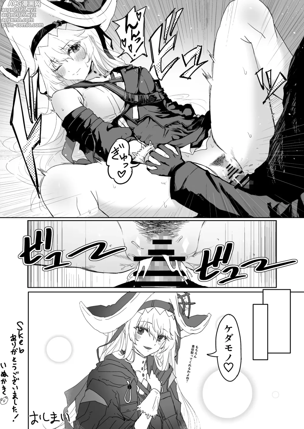 Page 55 of imageset Twitter collection