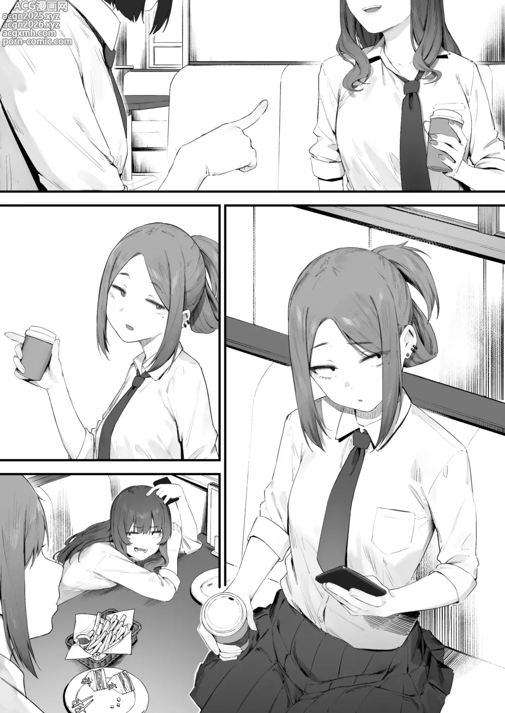 Page 11 of doujinshi Yankee-chan No Hatsu H