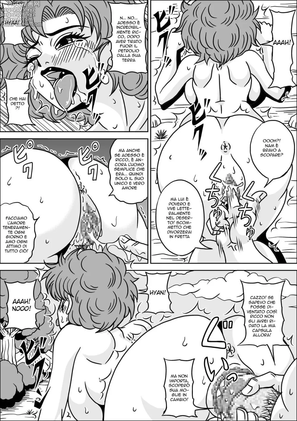 Page 22 of doujinshi Kame Sennin no Yabou III