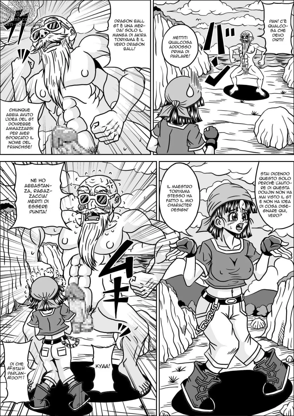 Page 26 of doujinshi Kame Sennin no Yabou III