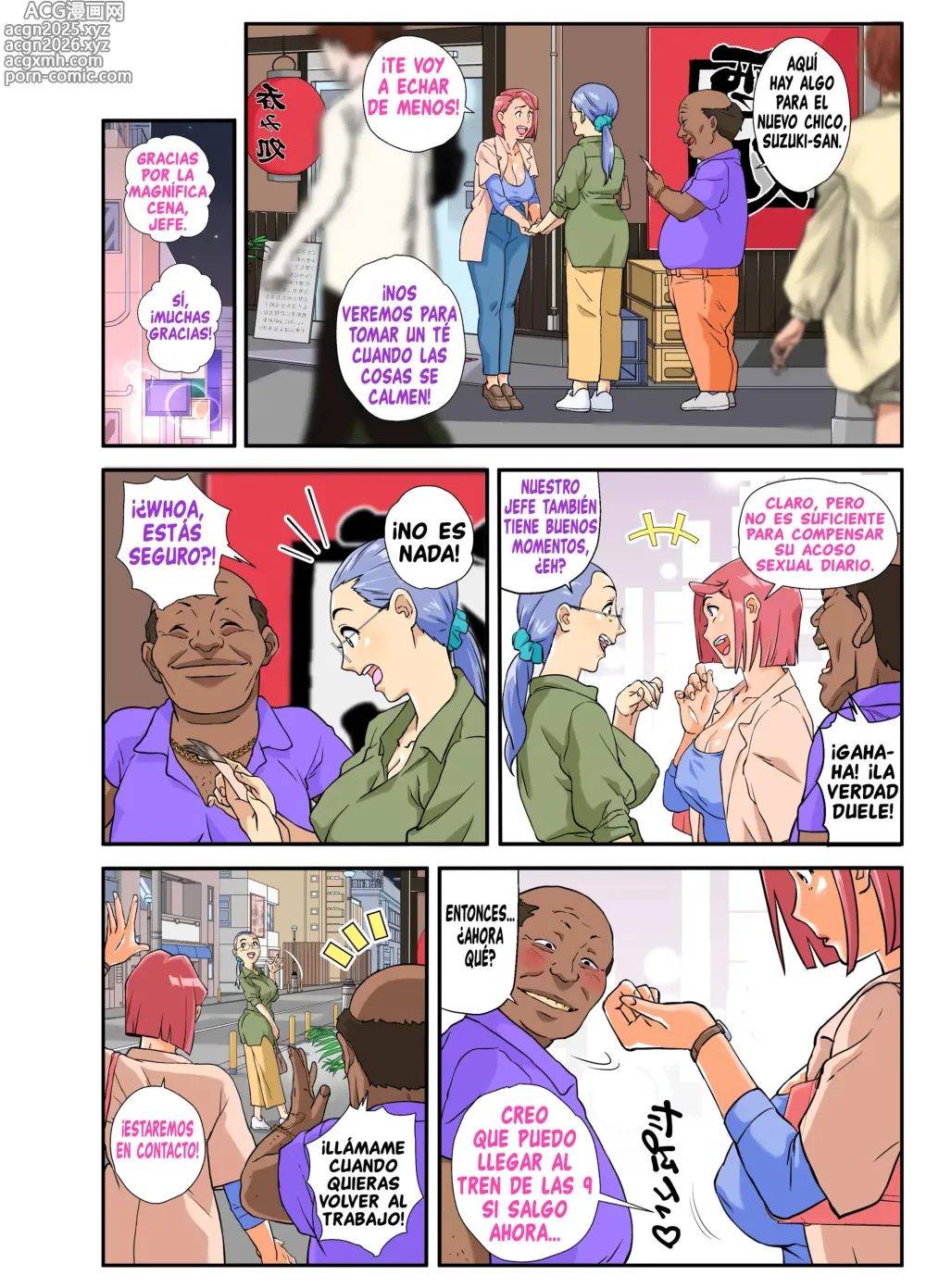 Page 7 of doujinshi Esposa tetona, infiel y de mini-mercado.