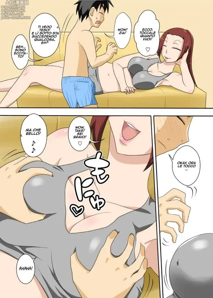 Page 12 of doujinshi La Mia Dolce Zia