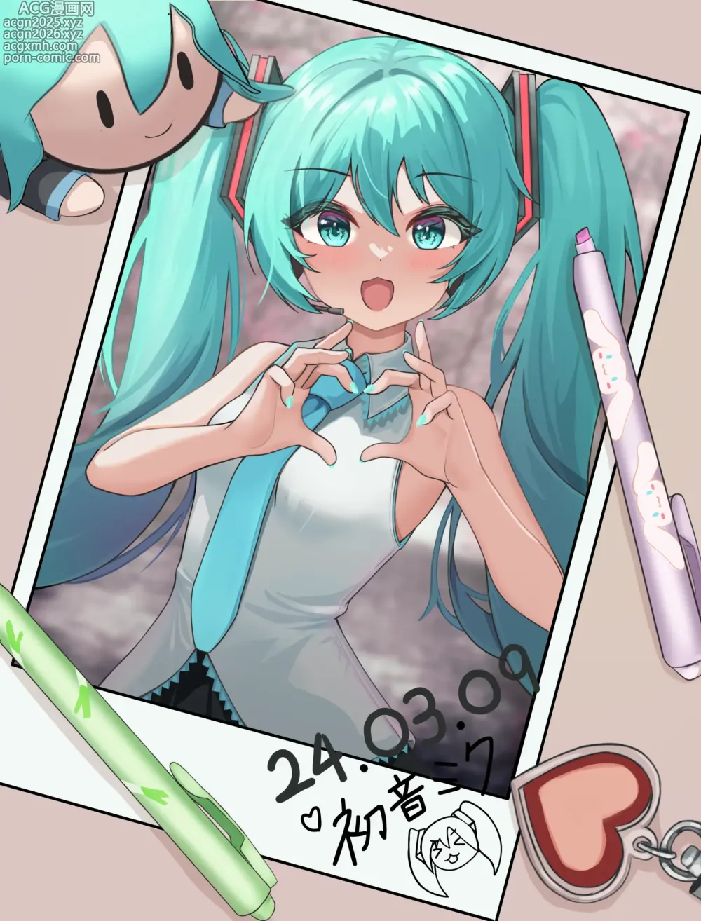 Page 18 of imageset HooNya