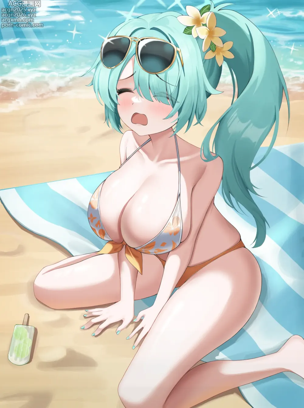 Page 10 of imageset HooNya