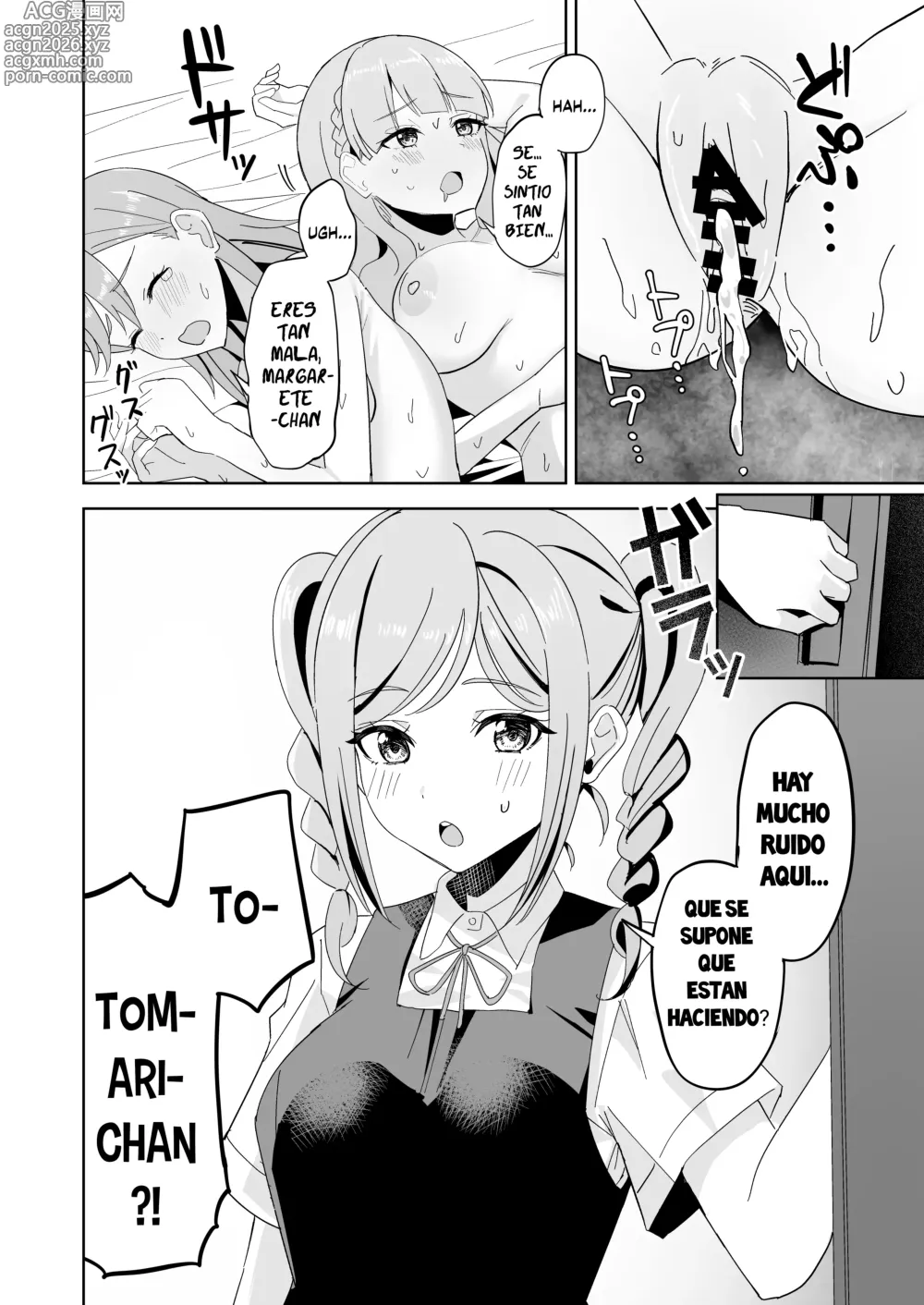 Page 12 of doujinshi Tomate ni GyakuRa Sareru Hon