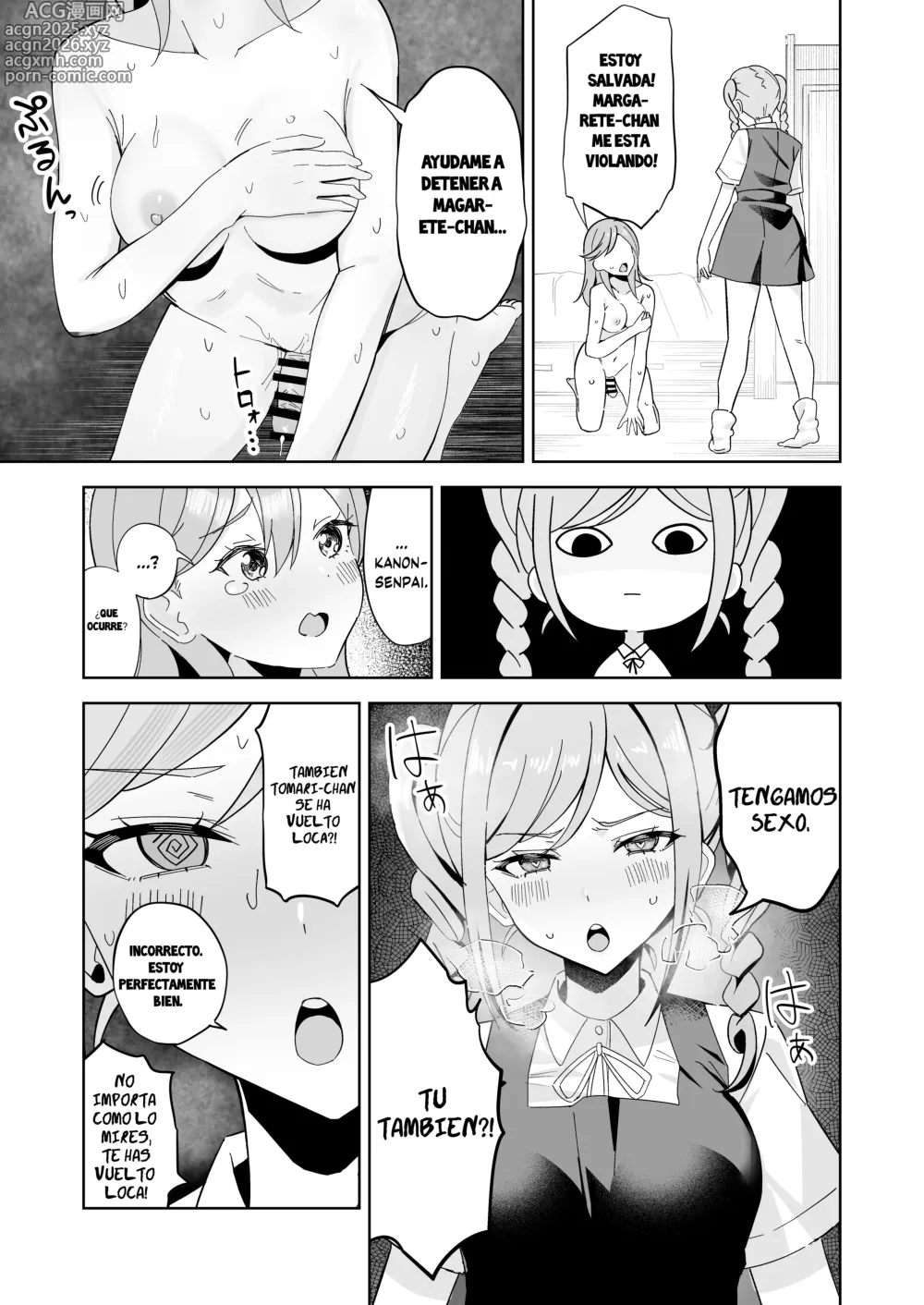 Page 13 of doujinshi Tomate ni GyakuRa Sareru Hon