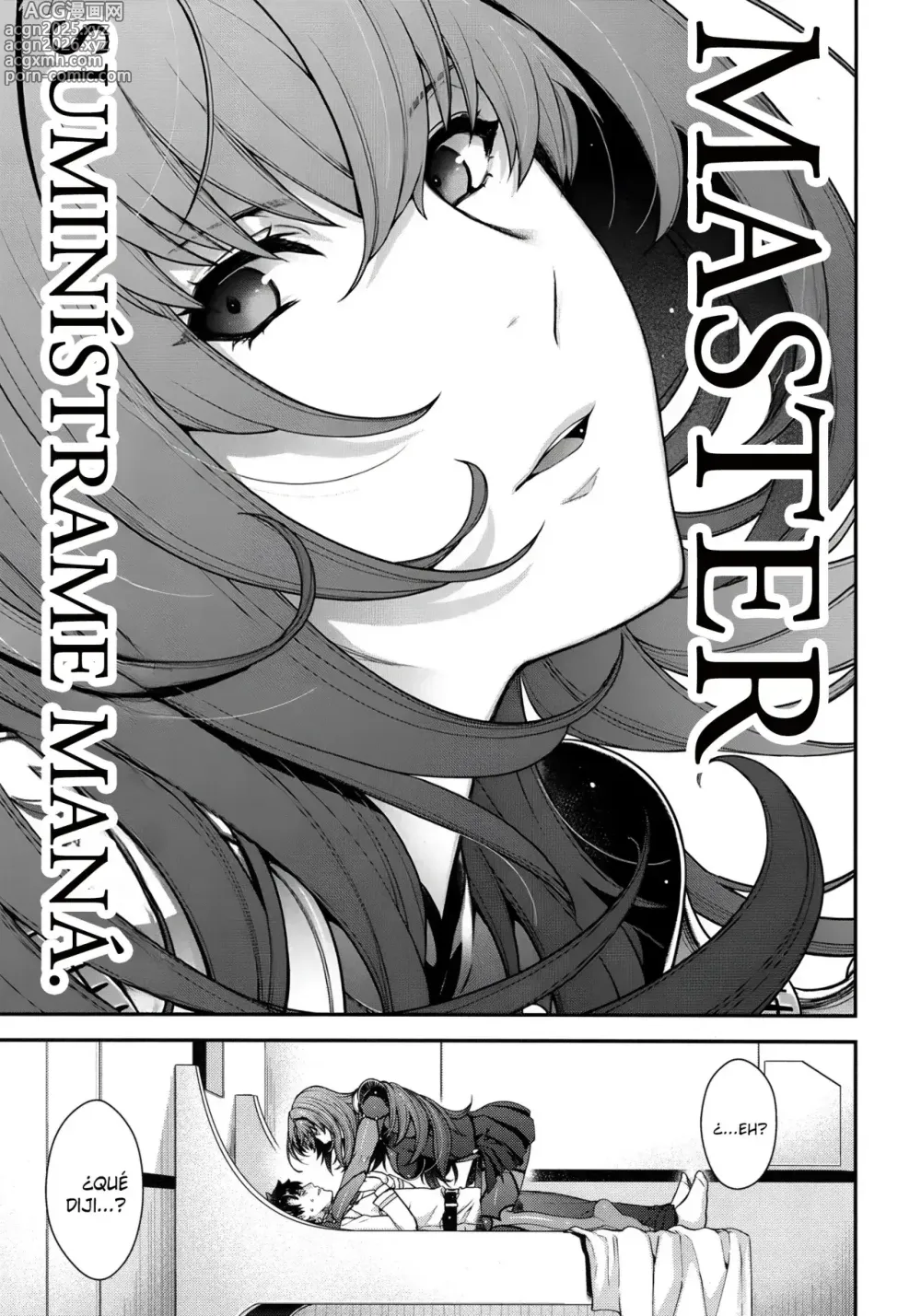 Page 2 of doujinshi parthas