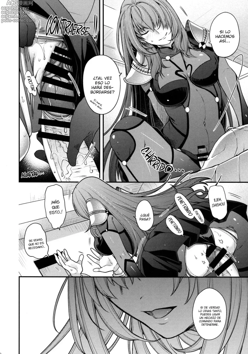 Page 11 of doujinshi parthas