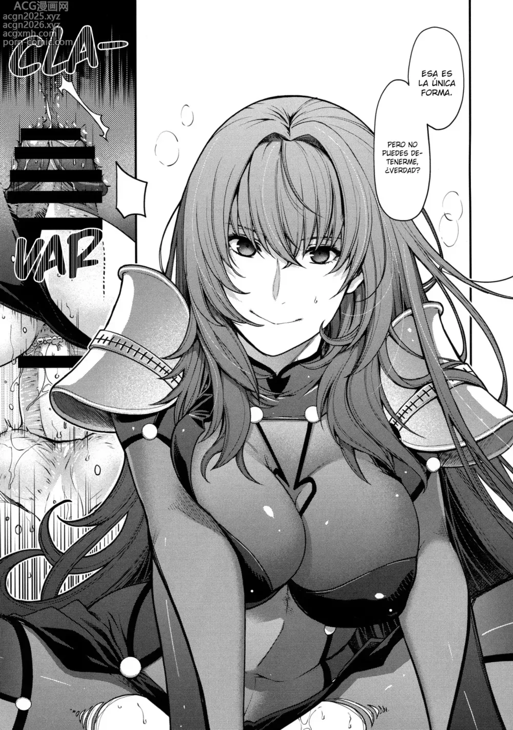 Page 12 of doujinshi parthas