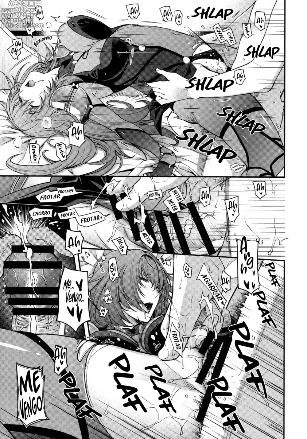 Page 20 of doujinshi parthas