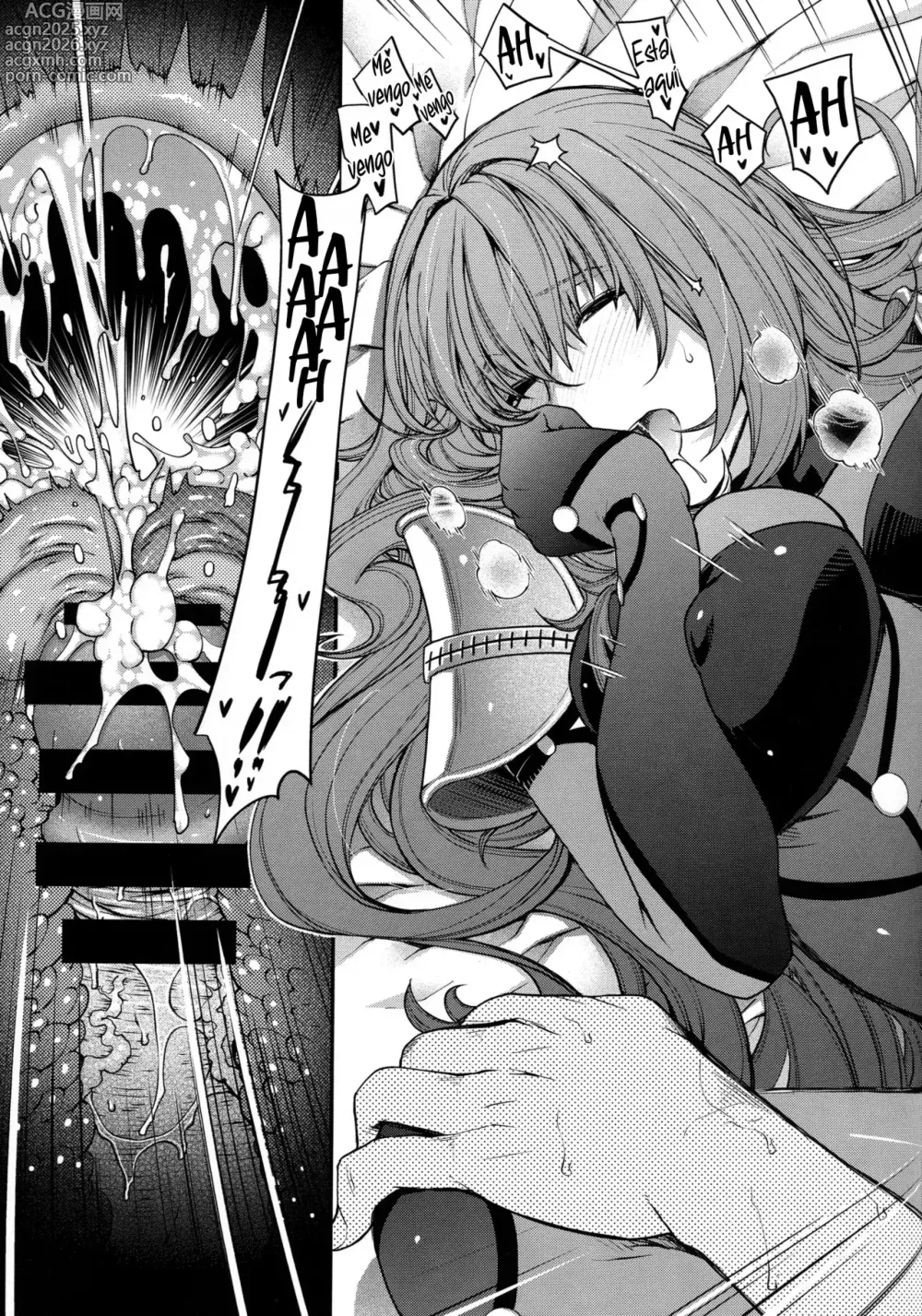 Page 22 of doujinshi parthas