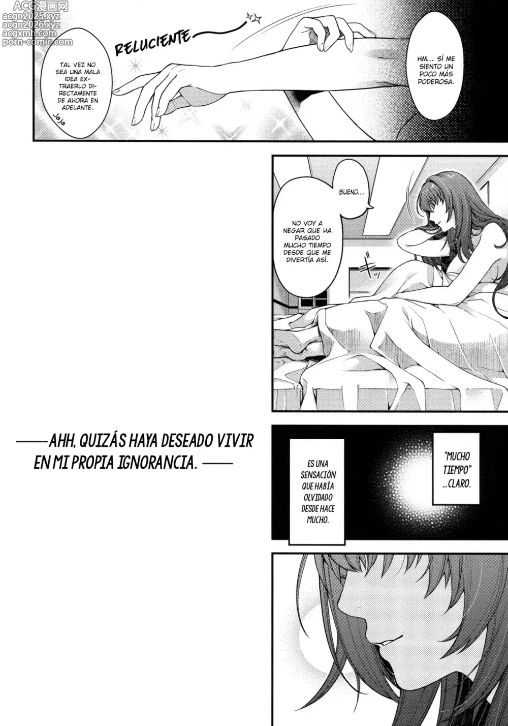 Page 23 of doujinshi parthas