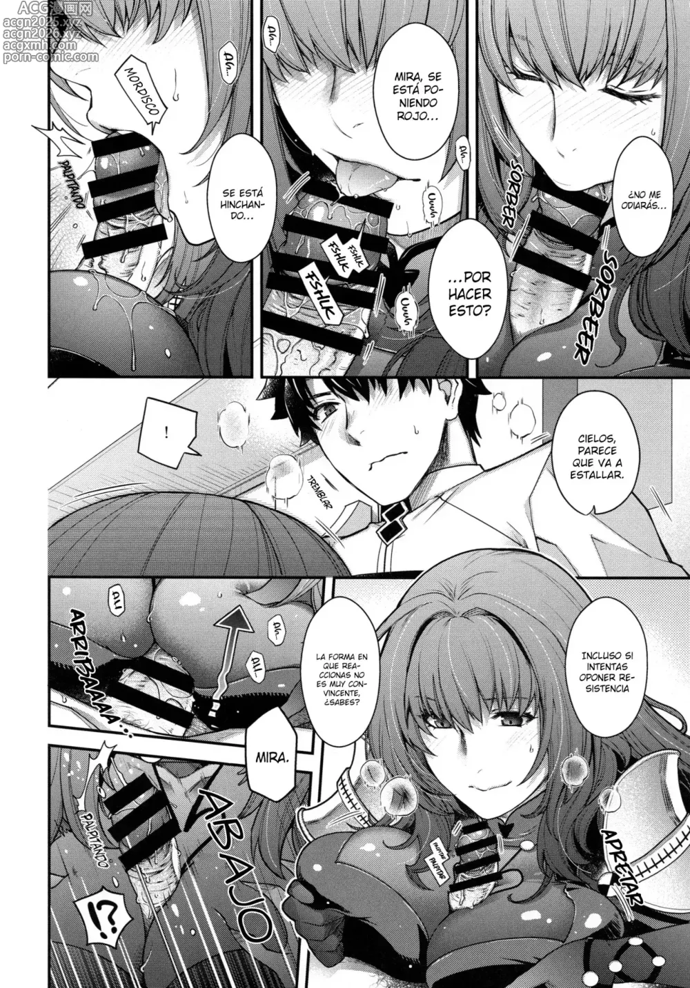 Page 7 of doujinshi parthas