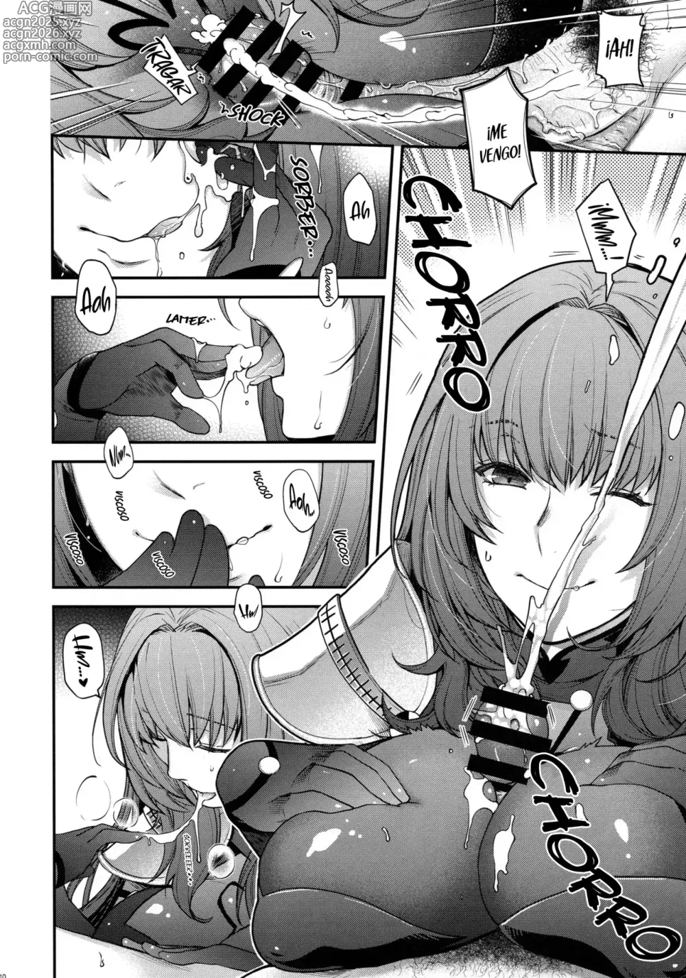 Page 9 of doujinshi parthas