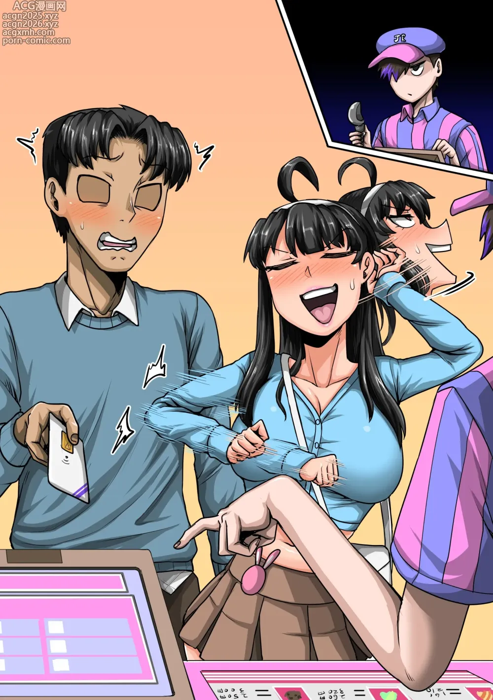 Page 139 of doujinshi Mukatsuku Imouto wa Chanto Shikaranakucha 1-35 Matome