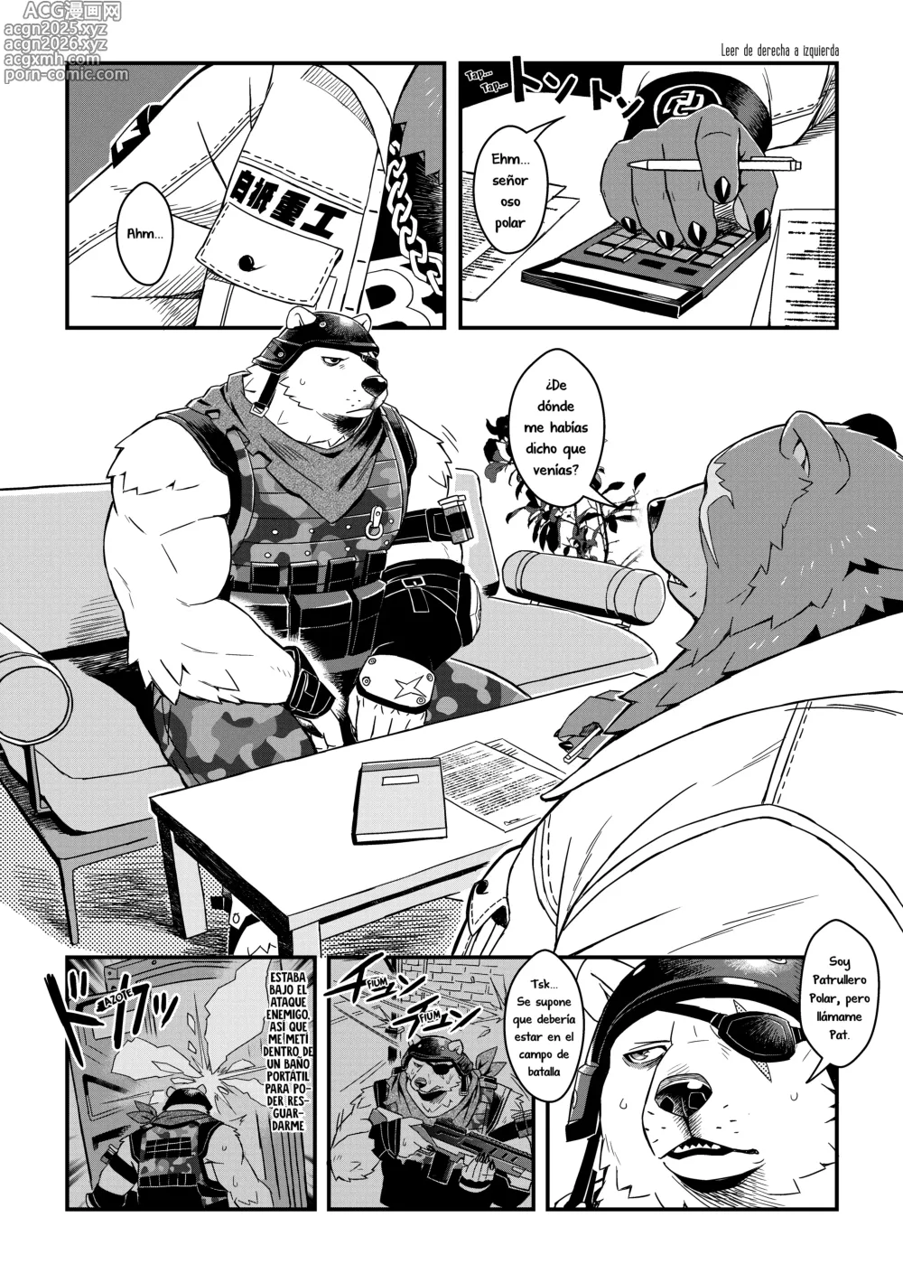 Page 4 of doujinshi B. F. B