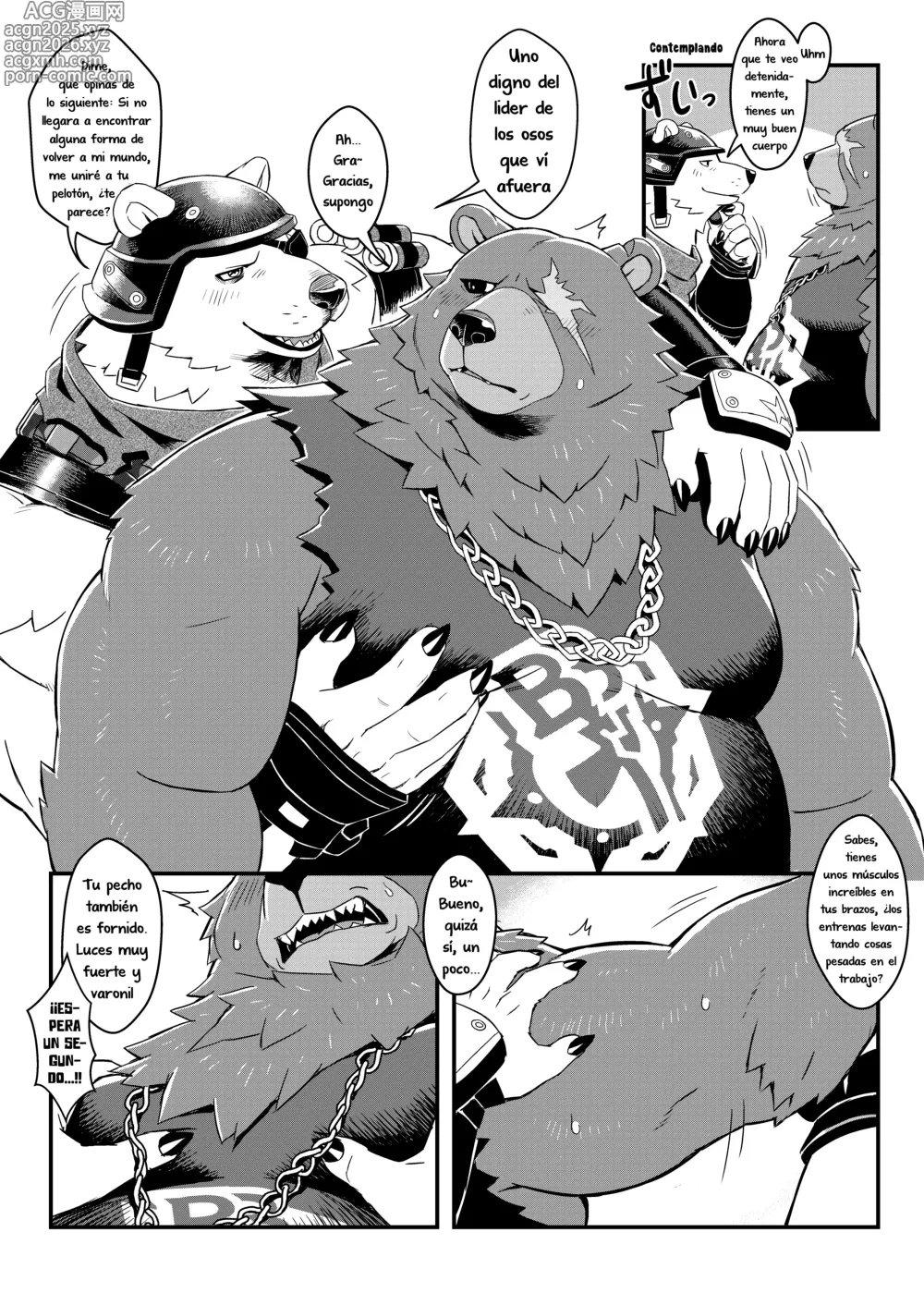 Page 6 of doujinshi B. F. B