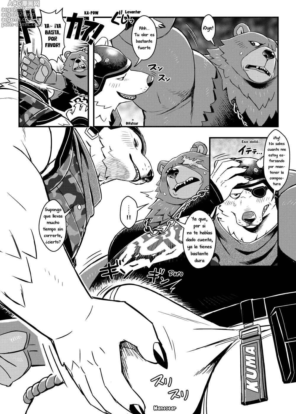 Page 7 of doujinshi B. F. B
