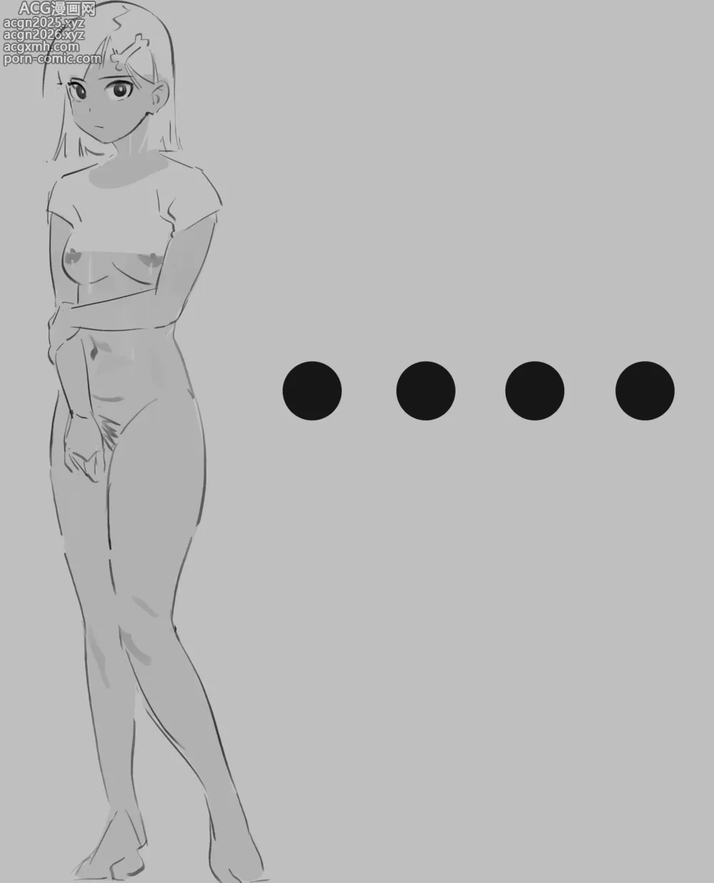 Page 9 of imageset Sunny Bitch