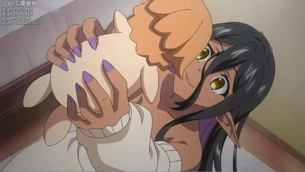 Page 15 of imageset Chotto Dake Ai ga Omoi Dark Elf ga Isekai Kara Oikakete Kita (Capitulo 2) Screenshots