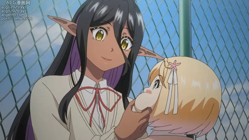 Page 35 of imageset Chotto Dake Ai ga Omoi Dark Elf ga Isekai Kara Oikakete Kita (Capitulo 2) Screenshots