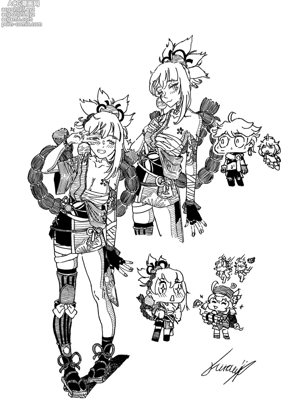 Page 12 of imageset Furauji