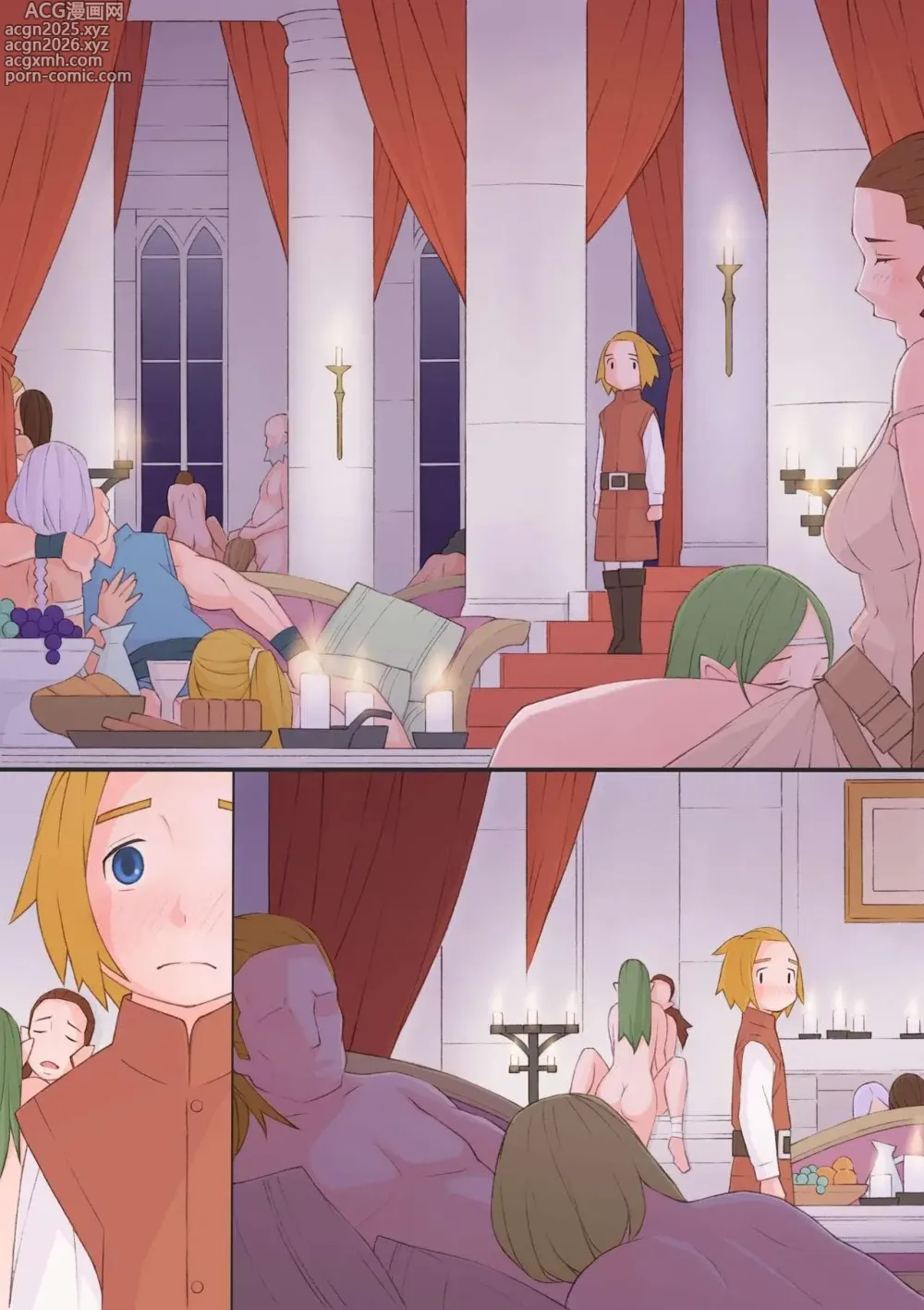 Page 11 of doujinshi Oliza e Rema