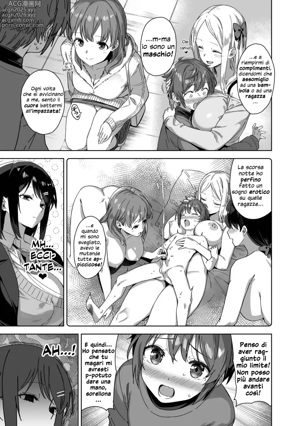 Page 11 of doujinshi Boku Nerai no Ecchi na Dekkai Onee-san + C105 Omakebon