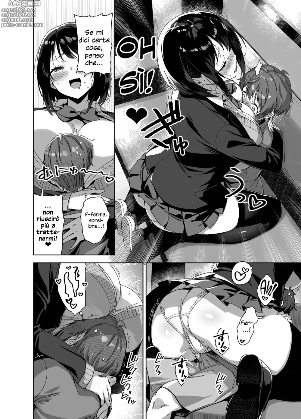 Page 12 of doujinshi Boku Nerai no Ecchi na Dekkai Onee-san + C105 Omakebon