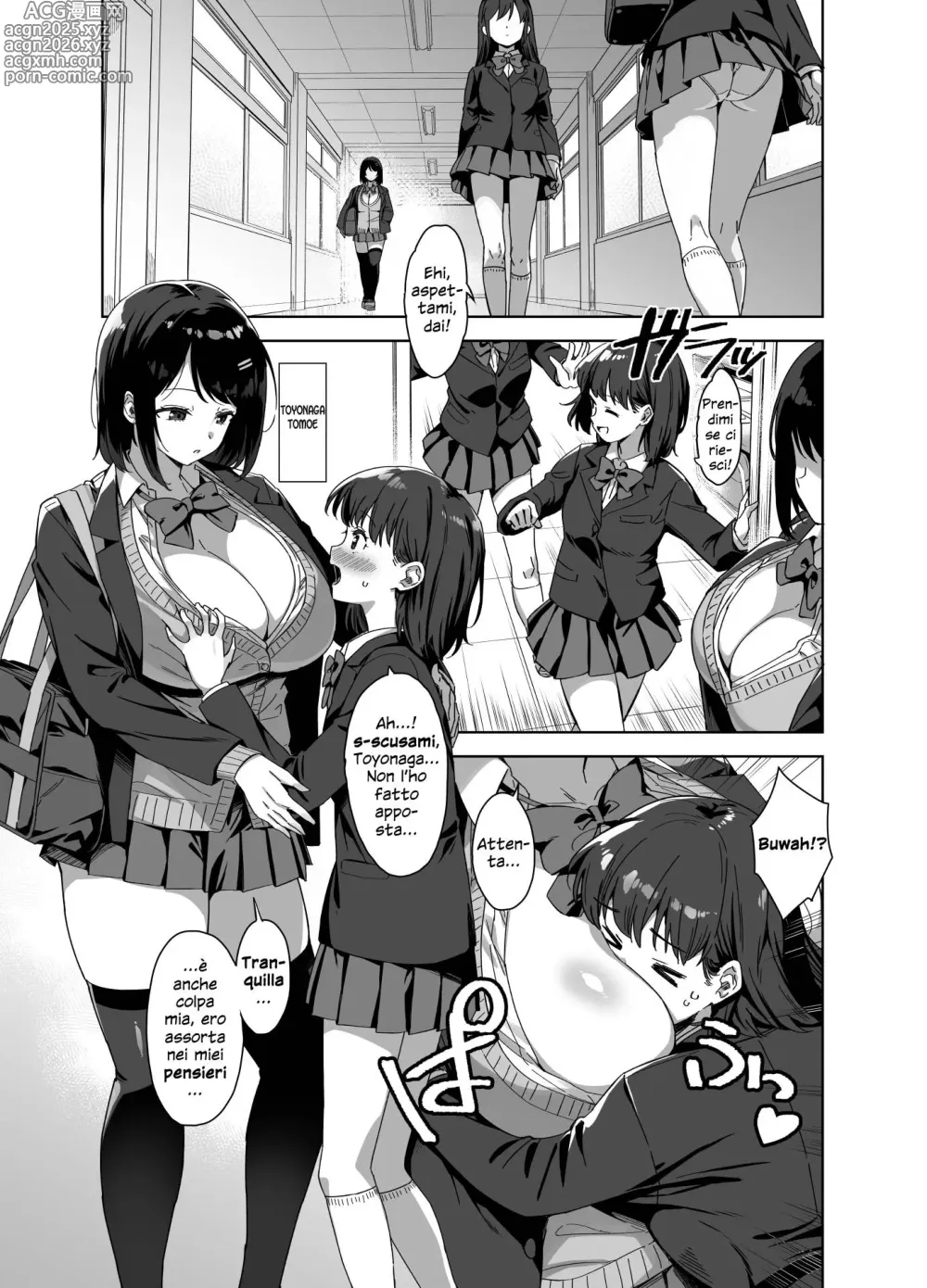 Page 3 of doujinshi Boku Nerai no Ecchi na Dekkai Onee-san + C105 Omakebon