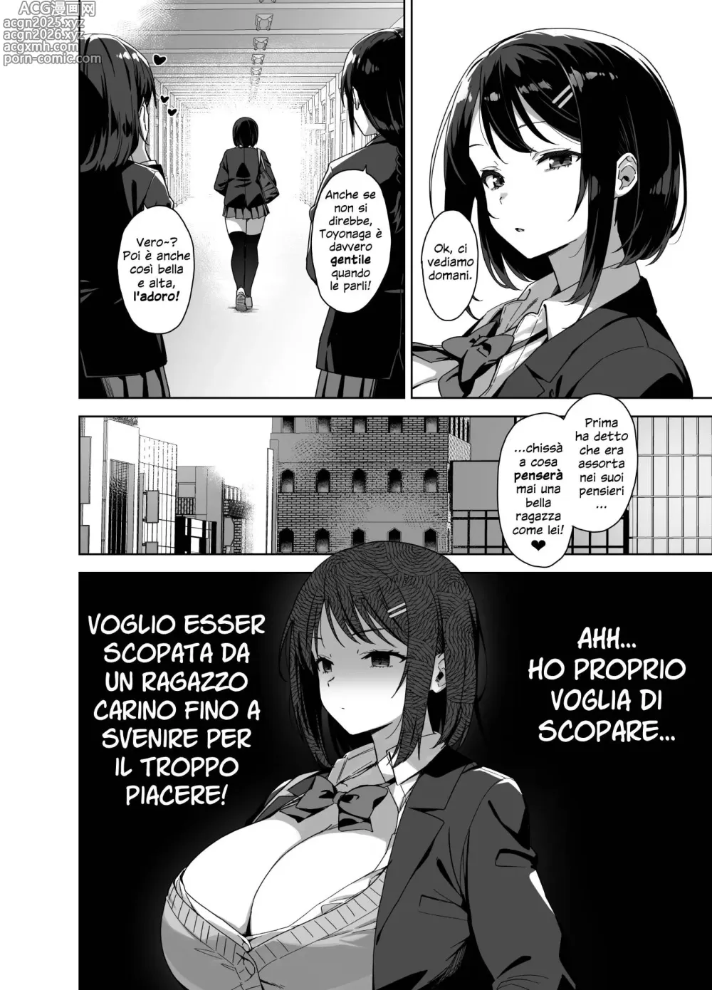 Page 4 of doujinshi Boku Nerai no Ecchi na Dekkai Onee-san + C105 Omakebon