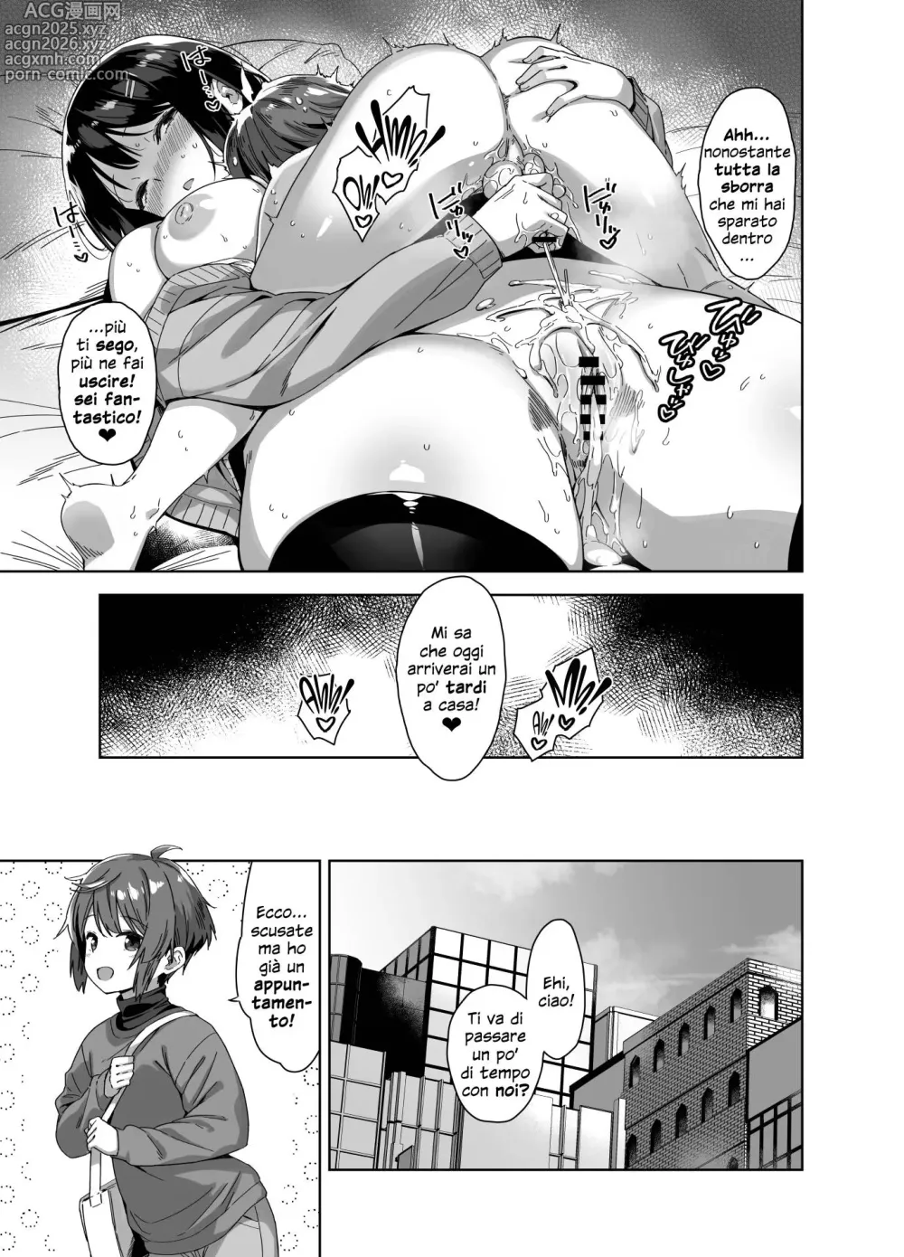 Page 31 of doujinshi Boku Nerai no Ecchi na Dekkai Onee-san + C105 Omakebon