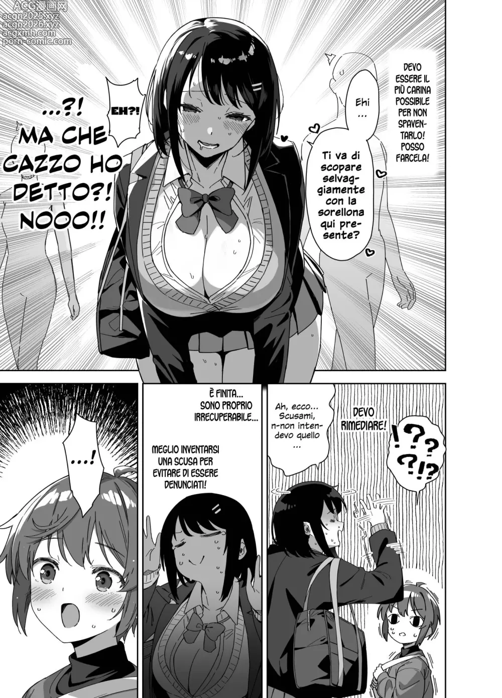 Page 7 of doujinshi Boku Nerai no Ecchi na Dekkai Onee-san + C105 Omakebon