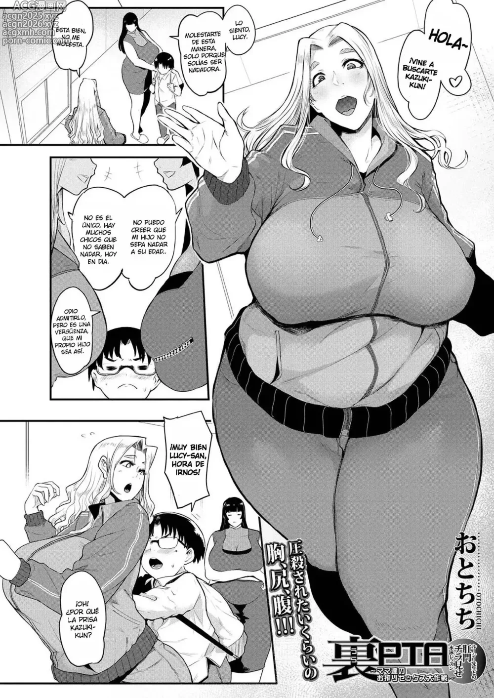 Page 40 of manga Guía Práctica de Madres para Formar Penes Responsables