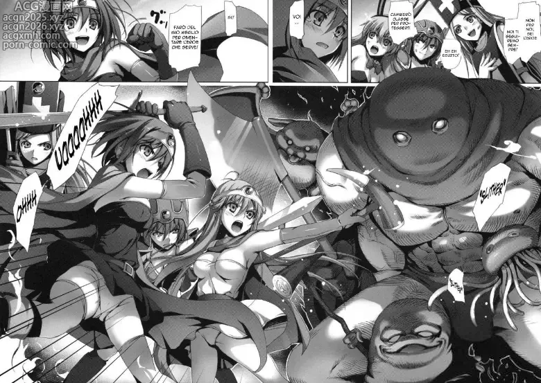 Page 21 of doujinshi LEVEL 16