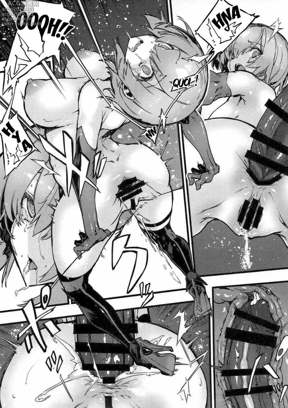 Page 14 of doujinshi Bad End Catharsis Vol.8