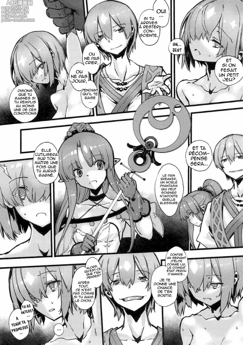 Page 6 of doujinshi Bad End Catharsis Vol.8