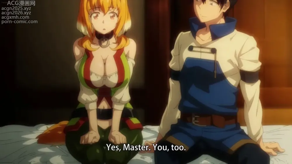Page 9 of imageset Isekai meikyuu de harem wo