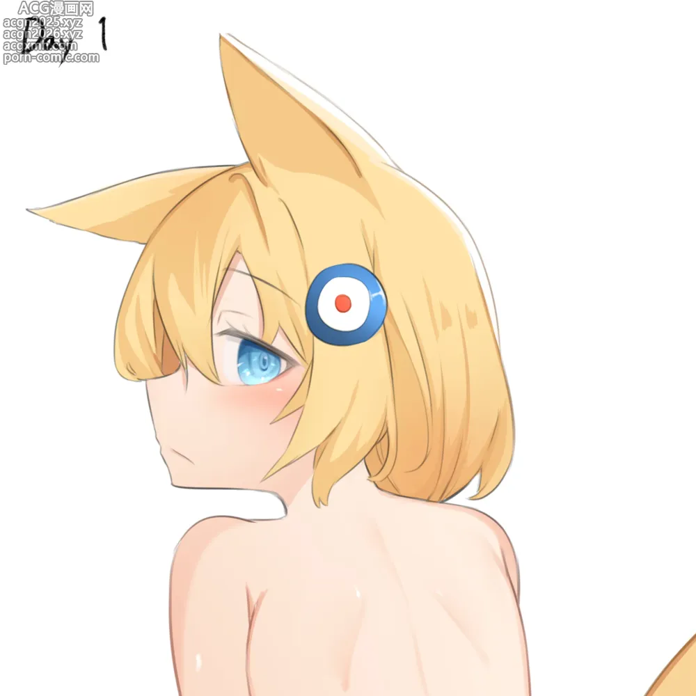 Page 17 of imageset 01.2023 Patreon