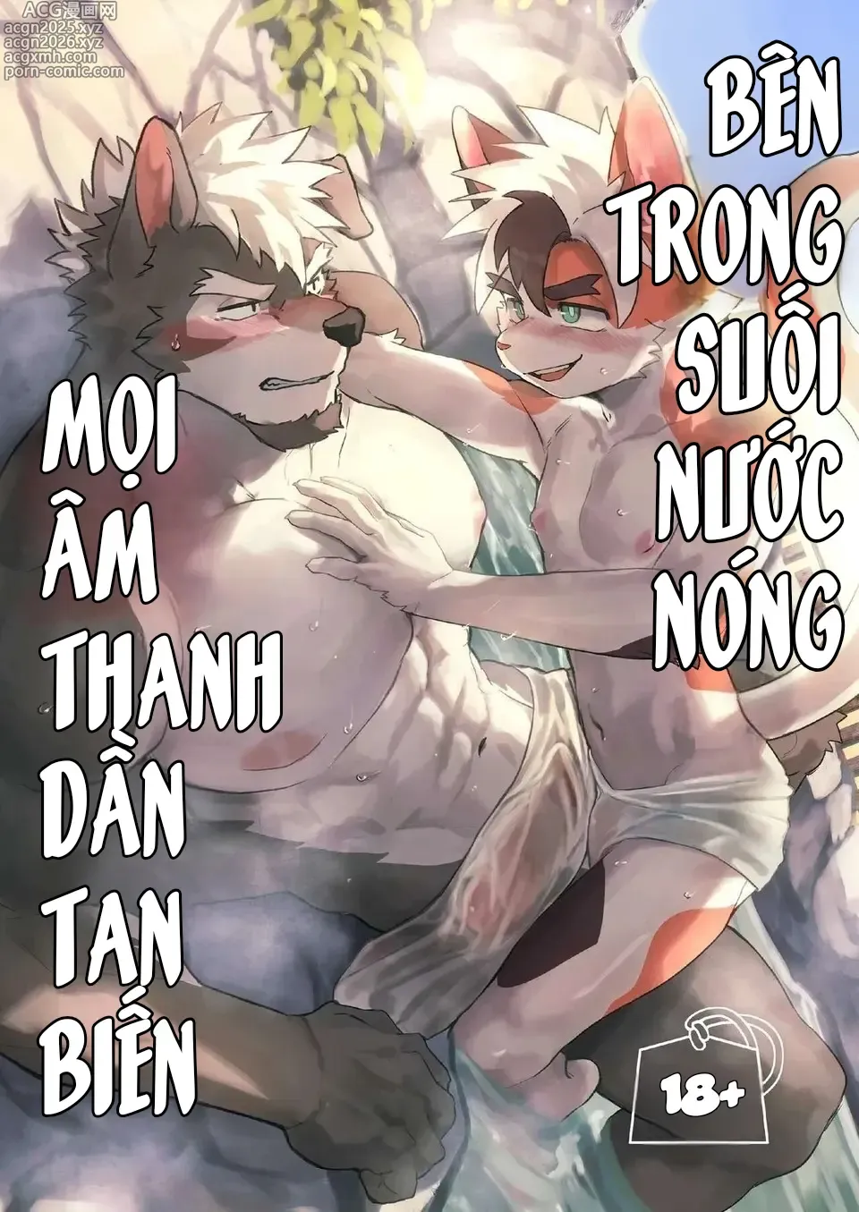Page 1 of doujinshi Inside the Hotspring, the voices melt away