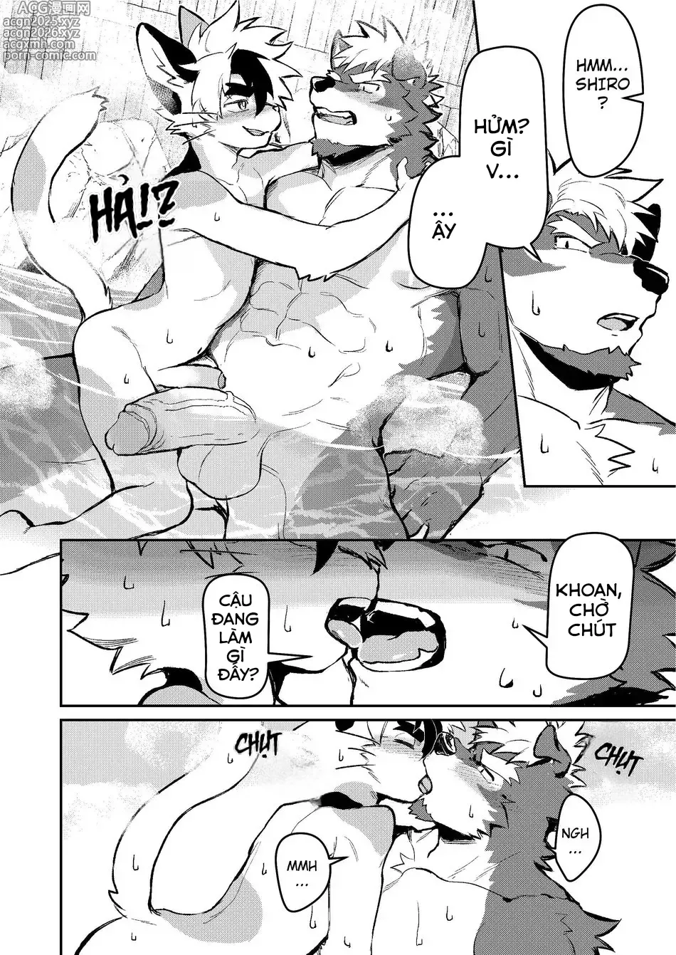 Page 7 of doujinshi Inside the Hotspring, the voices melt away