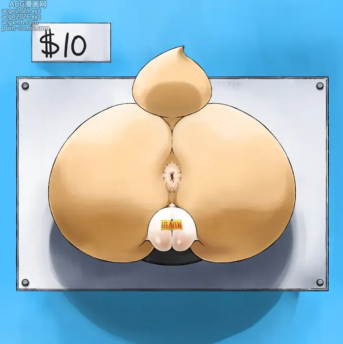 Page 9 of imageset Tojyo