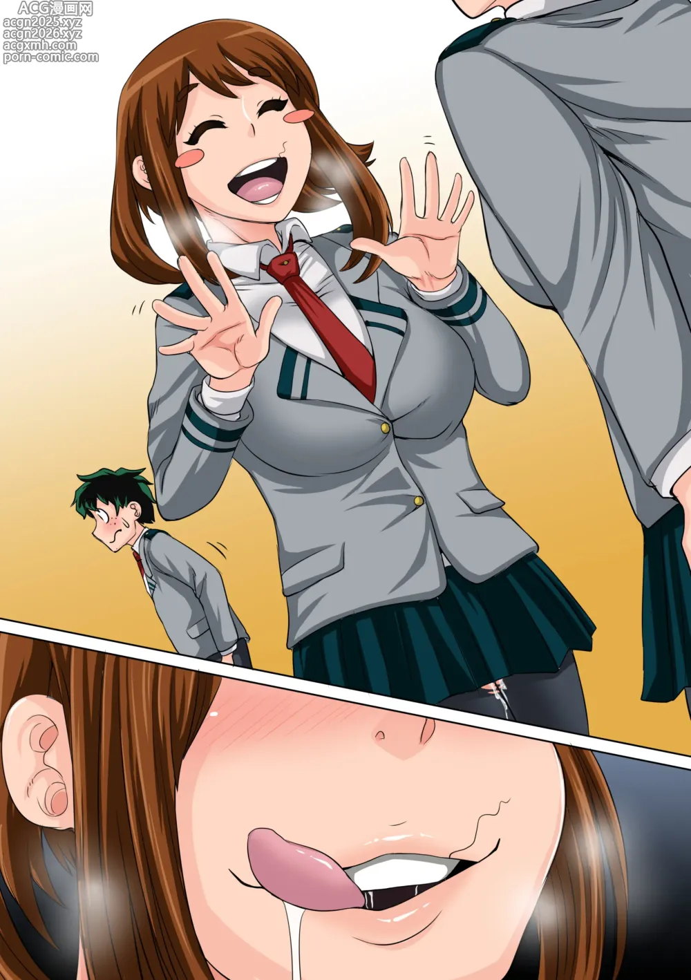 Page 111 of doujinshi Boku no Harem Academia: 3-wa Ochako Hen Arata na SEX Friend