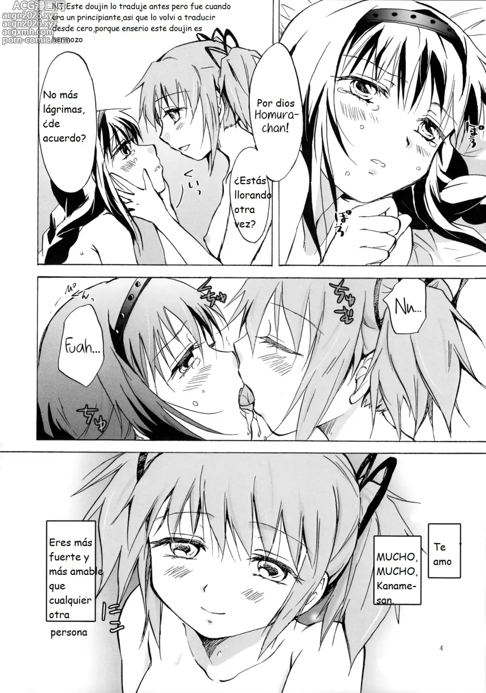 Page 4 of doujinshi Eien ni Anata o Omou