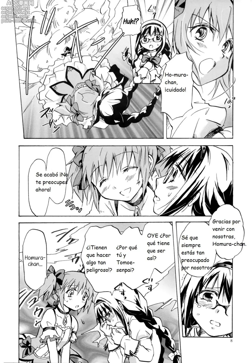 Page 8 of doujinshi Eien ni Anata o Omou