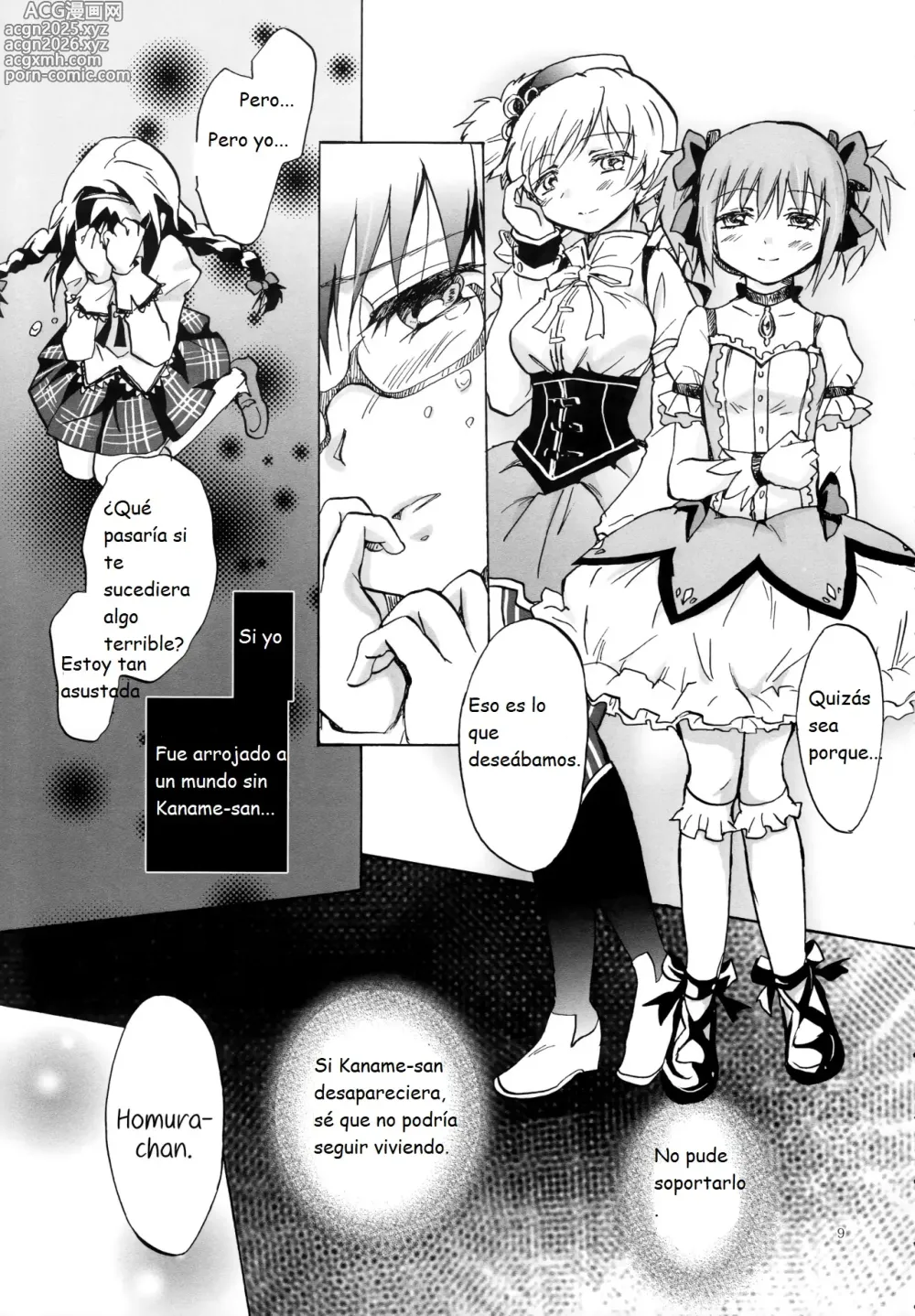 Page 9 of doujinshi Eien ni Anata o Omou