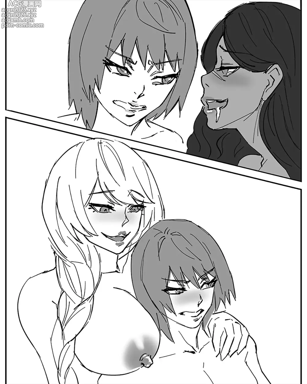 Page 22 of doujinshi Hero Pacification 1~5