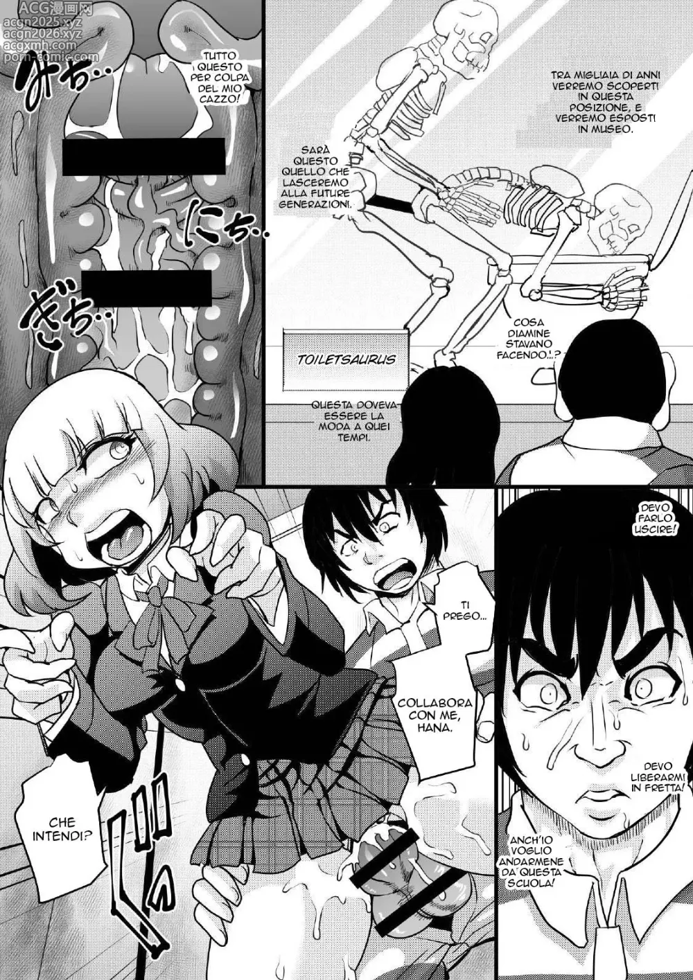 Page 13 of doujinshi Una Buona Scelta
